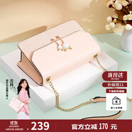 紐芝蘭（NUCELLE）包包女款2025年輕奢侈女生單肩斜挎包生日情人節(jié)禮物送女友老婆