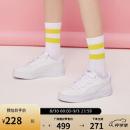 彪馬PUMA增高厚底板鞋小白鞋女百搭休閑SKYE 374764 37.5