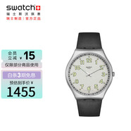 斯沃琪（Swatch）瑞士手表 超薄金屬 簡(jiǎn)約黑白 中秋禮物男女夜光石英表SS07S134
