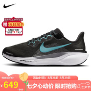 耐克NIKE男子跑步鞋飛馬41 PEGASUS 41 運(yùn)動(dòng)鞋F(xiàn)D2722-007黑/藍(lán)42