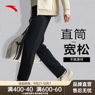 安踏（ANTA）速干褲男冰絲涼感運動褲男褲夏季防曬抗紫外線吸濕排汗薄款休閑褲 【彈力針織】直筒|黑7305S-1 L (175) 適合130-150斤