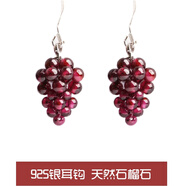 師魅天然水晶石榴石耳墜耳環(huán) 女款葡萄形耳墜 純銀耳飾 飾品 女