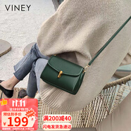 viney包包女包牛皮斜挎包品牌洋氣單肩手機包生日禮物高級感送女友老婆