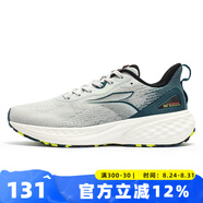 361度男子跑鞋網(wǎng)面透氣運(yùn)動(dòng)鞋2025年春季新款緩震戶外時(shí)尚跑步鞋 光子灰/數(shù)字青藍(lán) 44