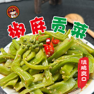 爍企椒麻大雜燴貢菜即食下飯菜麻辣貢菜大雜燴500g無(wú)骨鴨爪三角骨 爍企椒麻貢菜600克(送辣椒油)