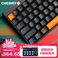 CHERRY櫻桃 MX2.0s PRO機械鍵盤(pán)無(wú)線(xiàn)藍牙三模辦公電競游戲鍵盤(pán)高顏值超低延遲兼容WIN/MAC雙系統 三模 2.0s Pro夜焰 紅軸