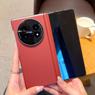 vivo【品質(zhì)原裝】Magsafe磁吸適用vivoxfold5手機殼新款步步高Xfold5 【紅色】全包雙中軸后殼+內置磁吸 vivo_x_fold5