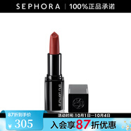 植村秀（Shu uemura）無色限絹感柔霧唇膏小黑方柔霧口紅  KM BR764， 3.3g