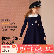 ASK JUNIOR女童裙子秋裝兒童學(xué)院風(fēng)制服裙娃娃領(lǐng)兒童毛衫裙 藏青色 140 