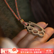馬登福叔復(fù)古編織帶指虎項(xiàng)鏈阿美咔嘰時(shí)尚潮流個(gè)性百搭吊墜迷你拳刺飾品 拳刺馬登工裝