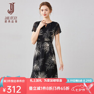 經(jīng)典故事（JANE STORY）中長(cháng)款印花連衣裙女2025夏季新款時(shí)尚圓領(lǐng)氣質(zhì)黑色高端雪紡裙子 R23 黑帶杏色 S