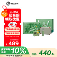 貓王收音機貓王音響貓王小王子OTR歡唱版便攜式藍牙音箱K歌音響麥克風高保真發(fā)燒級禮物【青松歡唱禮盒】