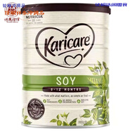 可瑞康豆奶粉澳洲可瑞康大豆奶粉無(wú)乳糖奶粉900g現貨秒發(fā) 1罐