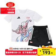 adidas2025新款短袖套裝短褲運動休閑戶外兩件套男女學生小童IT8777 JF3655 110