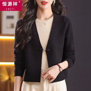 恒源祥（HYX）春秋紅色針織開(kāi)衫女士披肩新中式盤(pán)扣毛衣高腰外套旗袍外搭短款 黑色 4XL 建議151-160斤