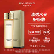 朵拉朵尚【三寶水】朵拉朵尚三寶多效精華水（二代） 一瓶