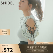 SNIDEL2025春夏新品甜美木耳邊系帶露肩圓領(lǐng)針織衫上衣SWNT252168 象牙白 均碼 (F)