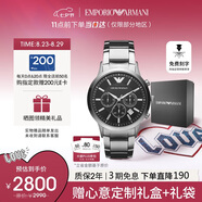 安普里奧·阿瑪尼（Emporio Armani）飛行員手表男士 多功能三眼計時石英表七夕情人節(jié)禮物AR2434