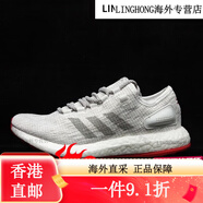 阿迪達斯 （adidas）小七 PureBOOST 男女緩震跑鞋CM8299 EE4282 GW3499 H cm8333 39