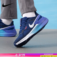 耐克（NIKE）男鞋 2025夏季新款運動鞋公路跑鞋戶外訓練鞋輕便透氣健身跑步鞋 DJ7883-017 40