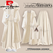 皮爾卡丹（pierre cardin）慵懶風(fēng)初冬裝搭配一整套針織開衫外套女韓系小香風(fēng)連衣裙止步裙子 杏色開衫+米杏色毛衣+杏色褲裙【 S