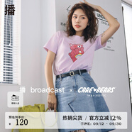 播商場(chǎng)同款秋新款個(gè)性撞色領(lǐng)萌趣動(dòng)物印花T恤女BDQ3YD0263 P10淡粉紫 S