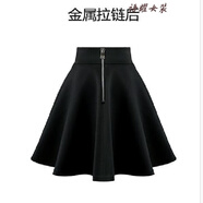 風(fēng)曉薇冬季新款蓬蓬裙顯瘦高腰拉鏈半身裙女短裙大碼傘裙百搭A(yù)字裙 黑色金屬拉鏈 S
