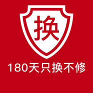 綠聯(lián)USB無(wú)線(xiàn)網(wǎng)卡臺式電腦主機WiFi6無(wú)線(xiàn)接收器發(fā)射器筆記本連接外置網(wǎng)絡(luò )熱點(diǎn)千兆5G雙頻信號免驅動(dòng)LL42 【180天只換不修，服務(wù)無(wú)需發(fā)貨，確認收貨即可】