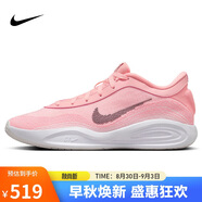 耐克NIKE籃球鞋男G.T. HUSTLE ACADEMY EP運動(dòng)鞋FJ7808-601粉白42
