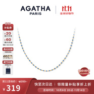 AGATHA/璦嘉莎 串珠百搭疊戴項(xiàng)鏈女士 生日禮物送女友閨蜜高級(jí)感吊墜 孔雀藍(lán)