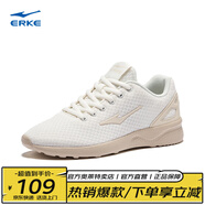 鴻星爾克女鞋運(yùn)動(dòng)鞋女網(wǎng)面透氣耐磨輕便跑步鞋情侶款跳繩休閑鞋旅游鞋子女 微晶白/蛋奶灰 38