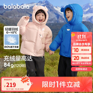 巴拉巴拉balaOne兒童羽絨服男童女童冬連帽外套保暖2025三防209425107205