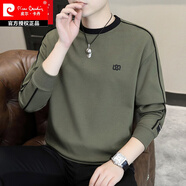 皮爾卡丹（pierre cardin）長(cháng)袖t恤男士春秋季薄款內搭男圓領(lǐng)體恤撞色打底衫休閑男裝上衣 綠色 838 M (100-120斤)