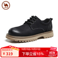 駱駝男鞋休閑牛皮英倫風(fēng)工裝鞋耐磨低幫馬丁靴 P15A201022 黑色 40