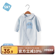 舒貝怡嬰兒衣服新春秋款新生兒連體衣長袖寶寶哈衣可愛兒童爬服藍 66CM