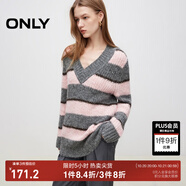 ONLY秋冬慵懶風(fēng)寬松舒適顯瘦V領(lǐng)毛衣針織衫女|124313030 C35 蘭花紫色 M (165) 84A