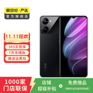華為 P9 Plus  二手手機(jī) 國(guó)行優(yōu)惠券補(bǔ)貼 顏色內(nèi)存參考質(zhì)檢報(bào)告 內(nèi)存參考質(zhì)檢報(bào)告