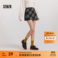 森馬（Semir）半身裙女格紋A字裙復(fù)古文藝氣質(zhì)冬俏皮時(shí)尚短裙小個(gè)子學(xué)院風(fēng) 灰藍(lán)色調(diào)00428 M