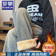 羅蒙（ROMON）羊羔絨牛仔褲男款冬季加絨加厚羊羔毛褲子美式高街vibe直筒闊腿褲 黃泥色【面料升級(jí)版】 L (適合120-135斤)