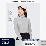 佐丹奴T恤女基礎款打底衫純棉上衣奢滑觸感高領(lǐng)長(cháng)袖t恤女05322804