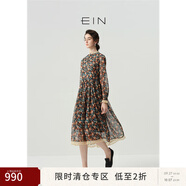 EIN【印象派畫家】EIN言油畫干枯玫瑰立領(lǐng)玉石扣印花長裙秋冬新款 橄欖綠 M