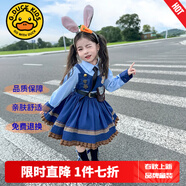 G.DUCKKIDS洛麗塔公主裙女童連衣裙夏季朱迪兒童裙子兔子警官生日蓬蓬裙春秋 朱迪裙+腰帶包包毛球頭飾【春秋裝 100 尺碼2~3歲【 90-100cm】