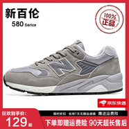 新百倫秋冬季新款新百倫男鞋透氣n字鞋休閑運動(dòng)男鞋休閑舒適跑步鞋女鞋 580淺灰 普通版 41 腳寬腳胖多拍一碼