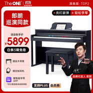 The ONE郎朗代言電鋼琴88鍵重錘立式成人兒童初學(xué)智能數碼鋼琴 TOP2深棕
