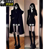 JIOESC包臀連衣裙女御姐性感穿搭早秋季2025新款小個(gè)子短裙子秋冬季套裝 黑色半拉鏈包臀裙【常規款】 均碼 （適合85-115斤）