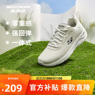斯凱奇丨男士輕薄透氣網(wǎng)面運動(dòng)跑步鞋軟底舒適休閑健步鞋58362七夕禮物