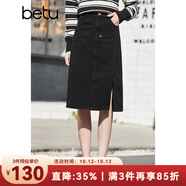 betu百圖女裝淺藍洗水色高腰a字中長(cháng)款開(kāi)叉包臀牛仔半身裙2201T44 灰色 L