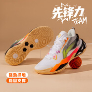 李寧先鋒力TEAM籃球鞋青少年男25秋季減震耐磨反光回彈運(yùn)動(dòng)鞋 標(biāo)準(zhǔn)白/極致灰-3 35