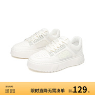 Semir官方正品男款板鞋2025春季新款休閑厚底百搭潮流小白鞋跑步鞋男 白色 40