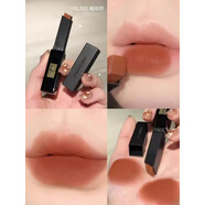 YSL國慶大促圣羅小金條黑金方管口紅唇釉小黑條裸感啞光滋潤唇膏蘭 小黑條320#23年9月產(chǎn)